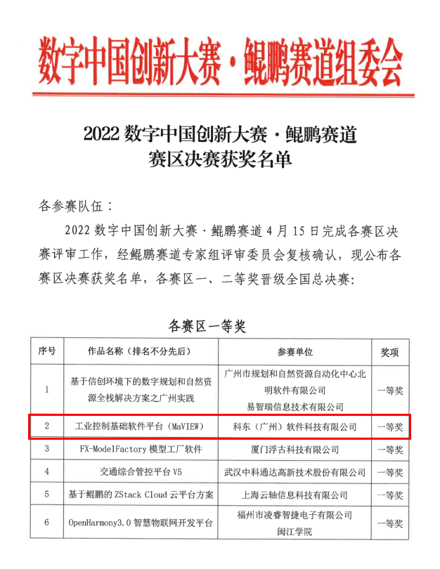 18ÐÂÀûluck¡¤(Öйú)-¹Ù·½ÍøÕ¾