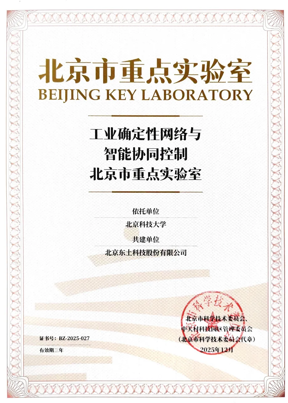 18����luck��(�й�)-�ٷ���վ