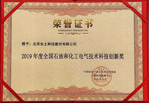 18ÐÂÀûluck¡¤(Öйú)-¹Ù·½ÍøÕ¾