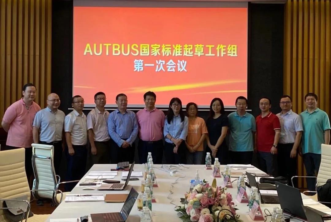 18新利luck·(中国)-官方网站