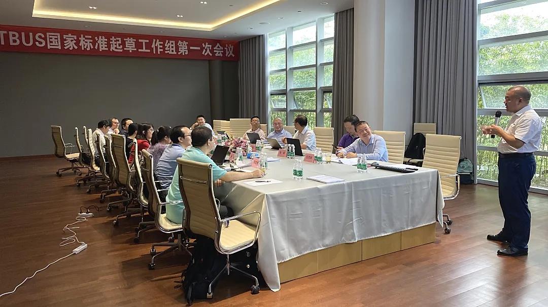 18新利luck·(中国)-官方网站