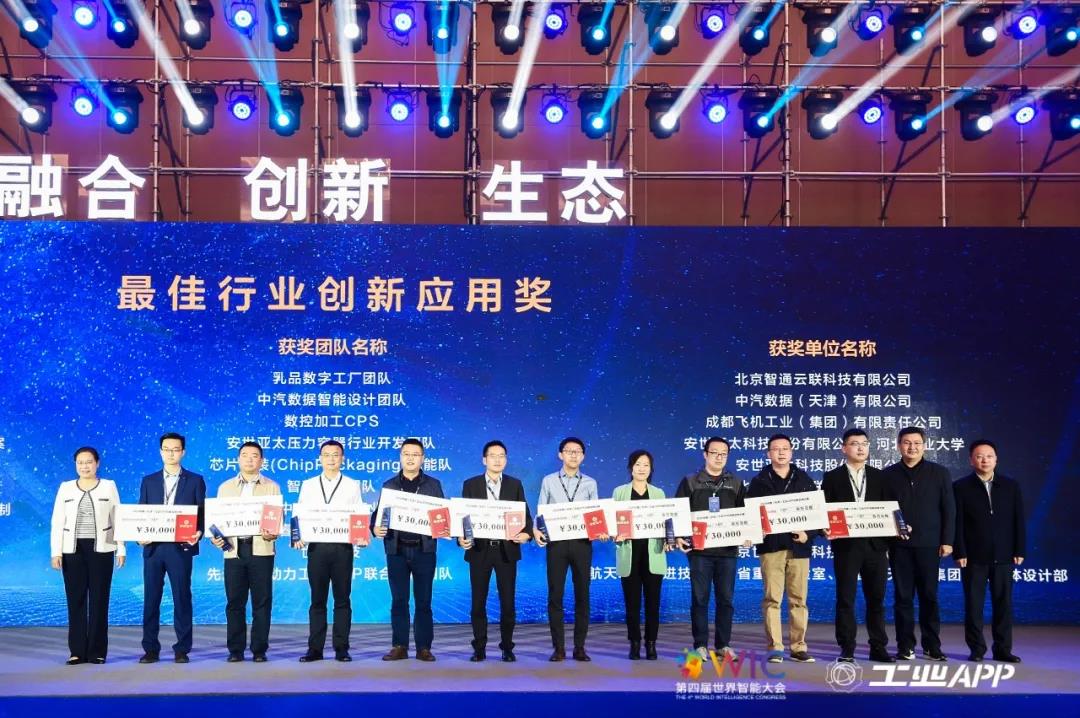 18新利luck·(中国)-官方网站