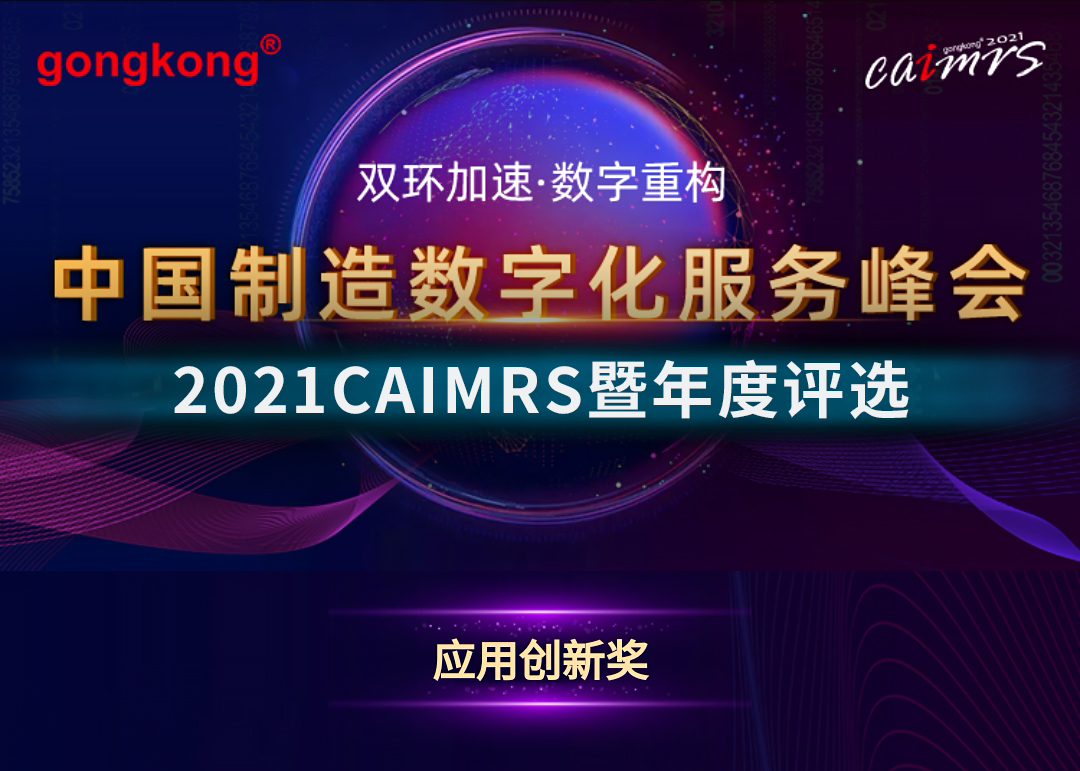 18新利luck·(中国)-官方网站