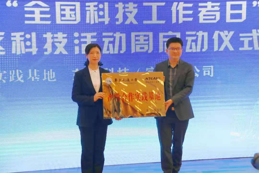 18ÐÂÀûluck¡¤(Öйú)-¹Ù·½ÍøÕ¾