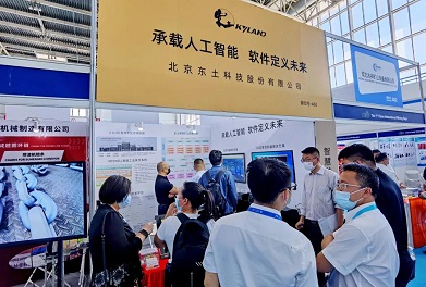 18新利luck·(中国)-官方网站