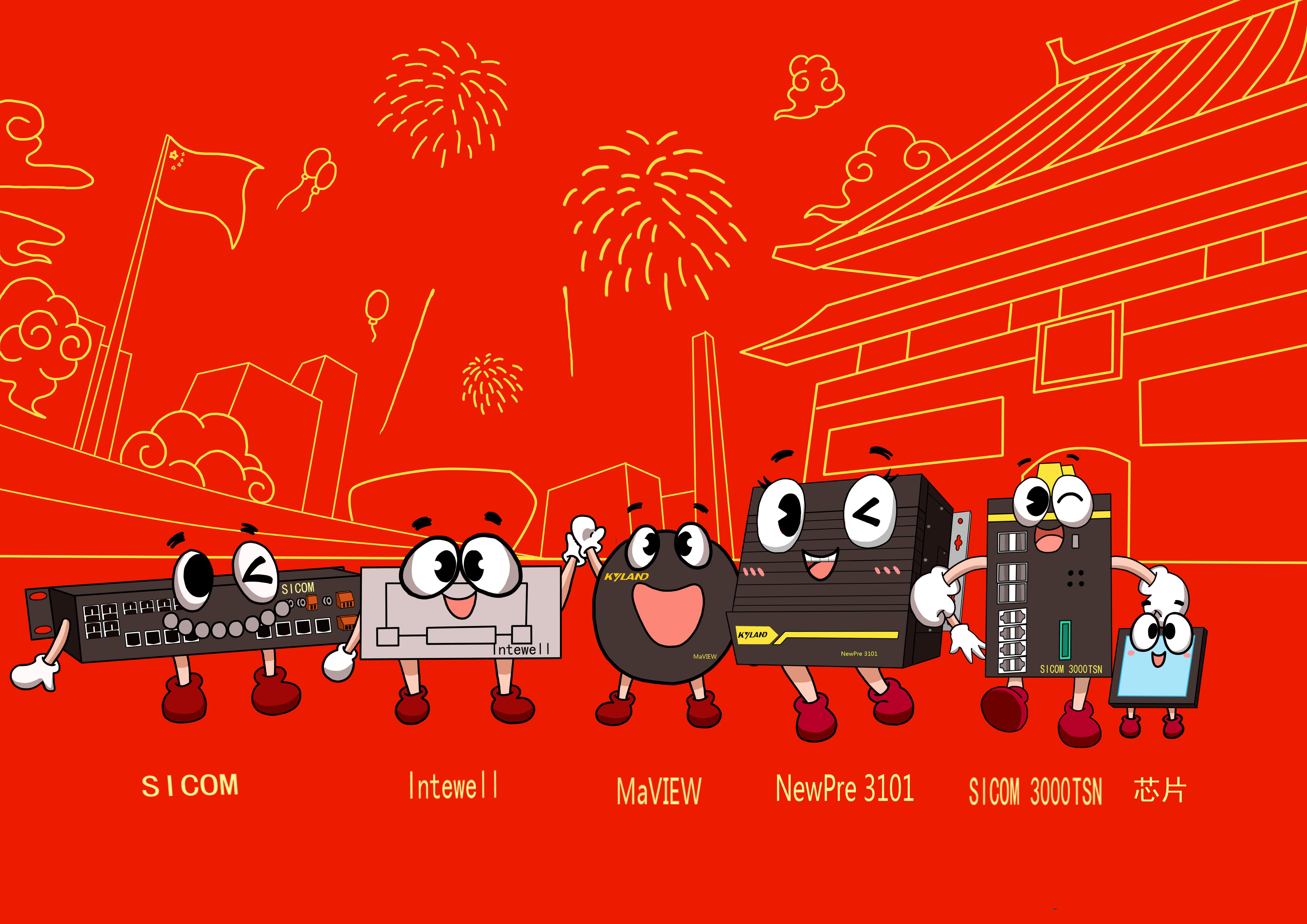 18新利luck·(中国)-官方网站