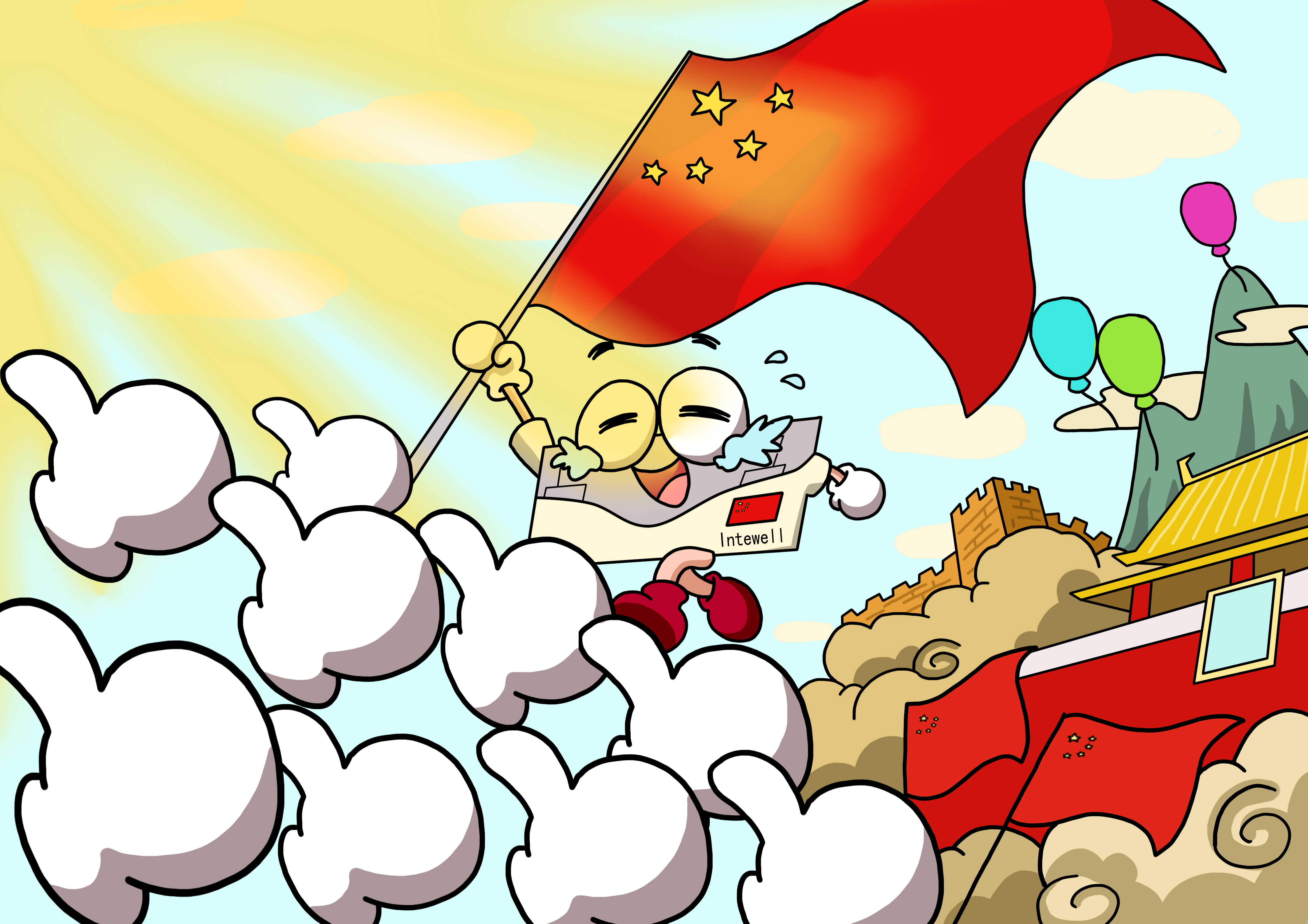 18新利luck·(中国)-官方网站