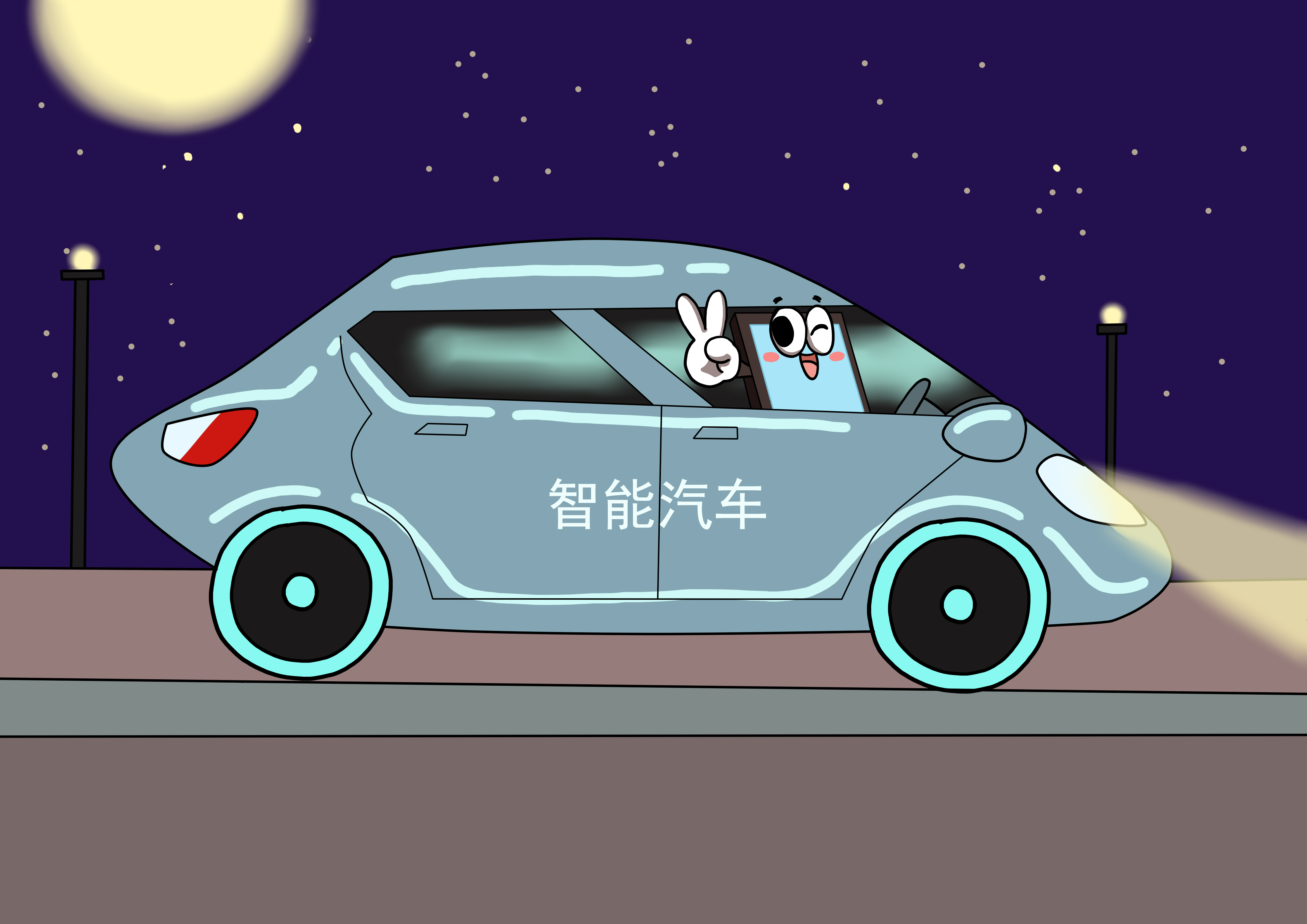 18新利luck·(中国)-官方网站