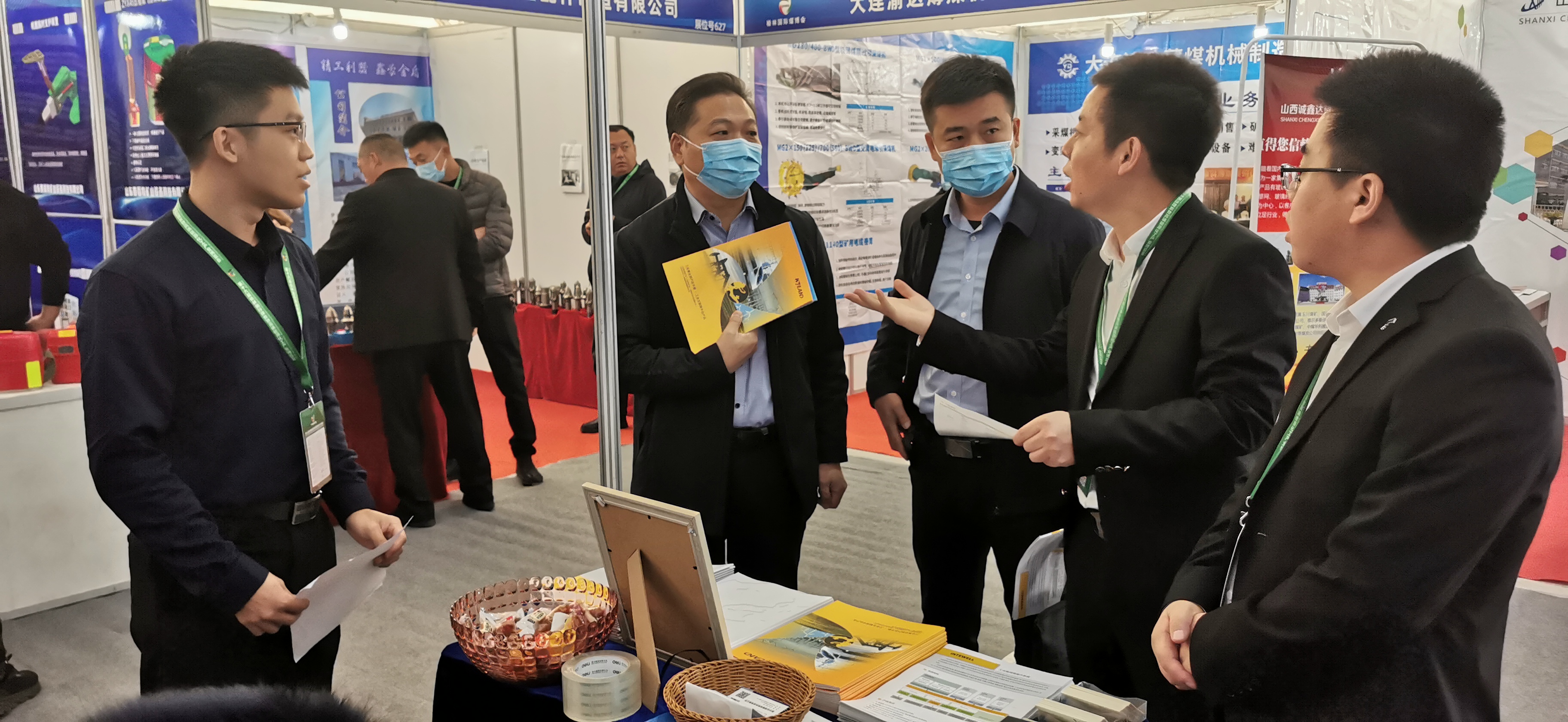 18新利luck·(中国)-官方网站