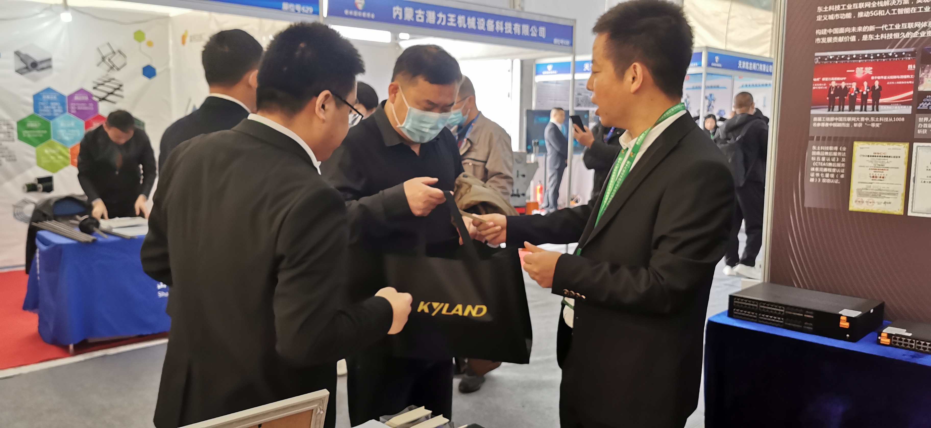 18新利luck·(中国)-官方网站