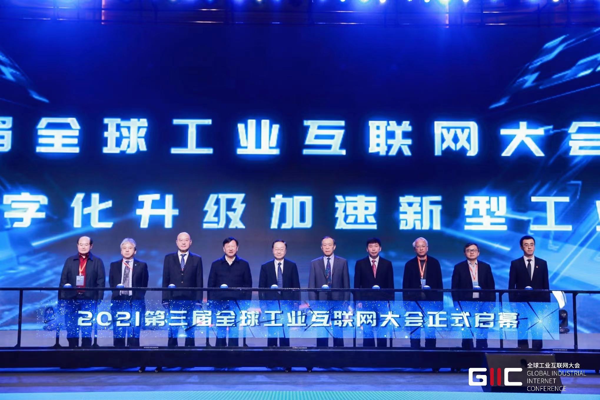 18新利luck·(中国)-官方网站