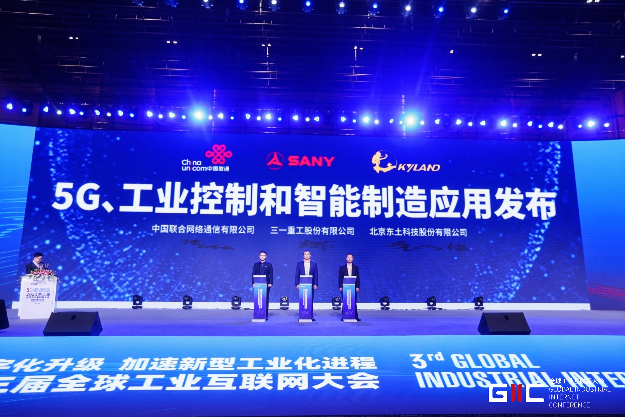 18新利luck·(中国)-官方网站