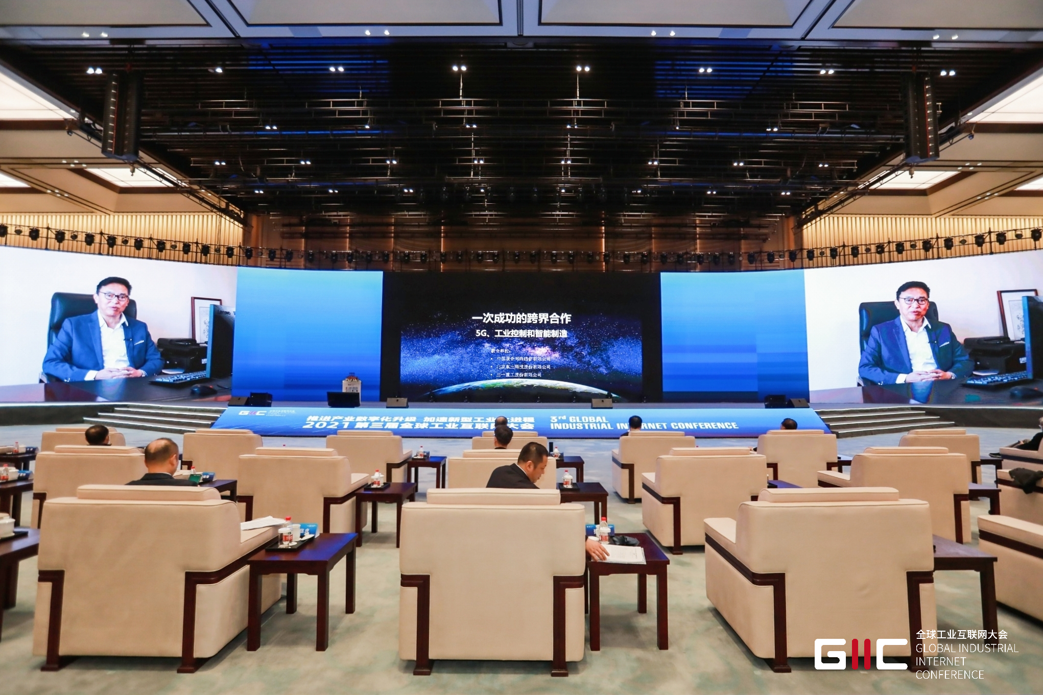 18新利luck·(中国)-官方网站