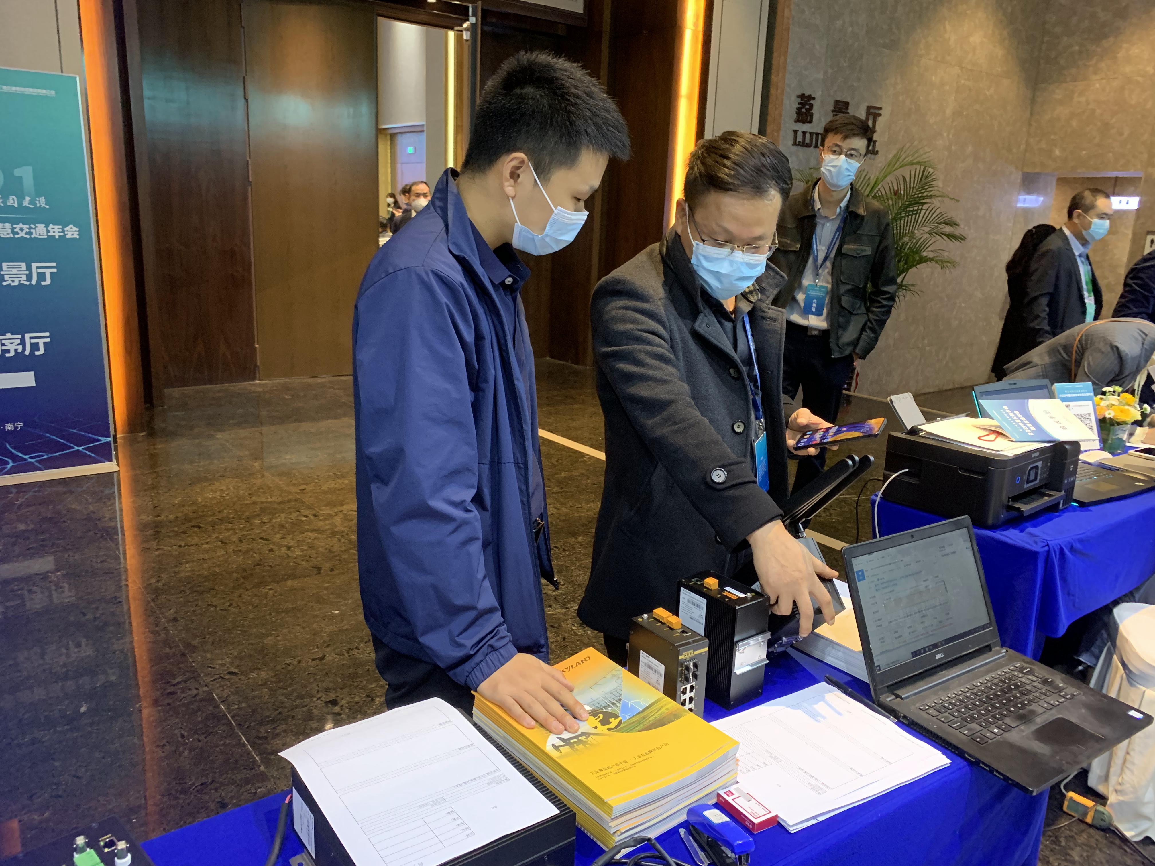 18新利luck·(中国)-官方网站