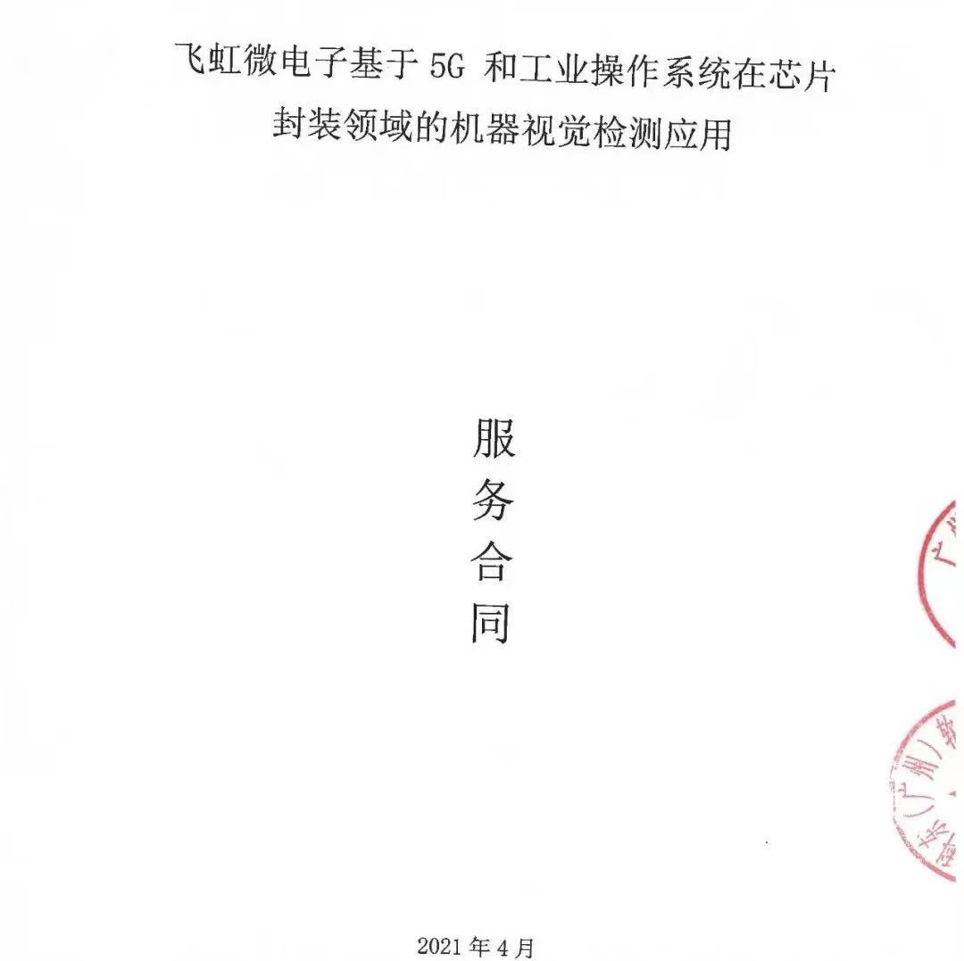 18ÐÂÀûluck¡¤(Öйú)-¹Ù·½ÍøÕ¾