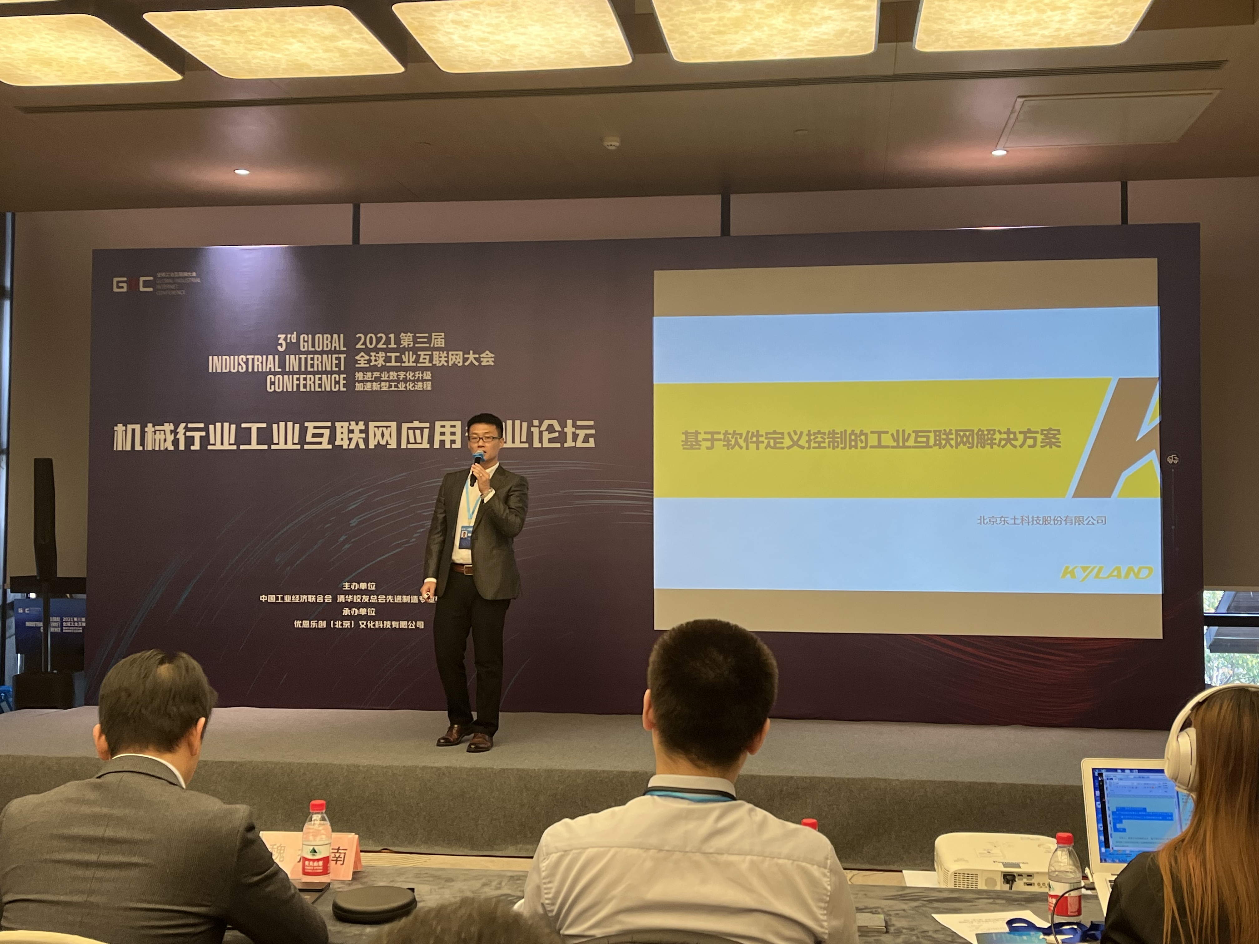 18新利luck·(中国)-官方网站