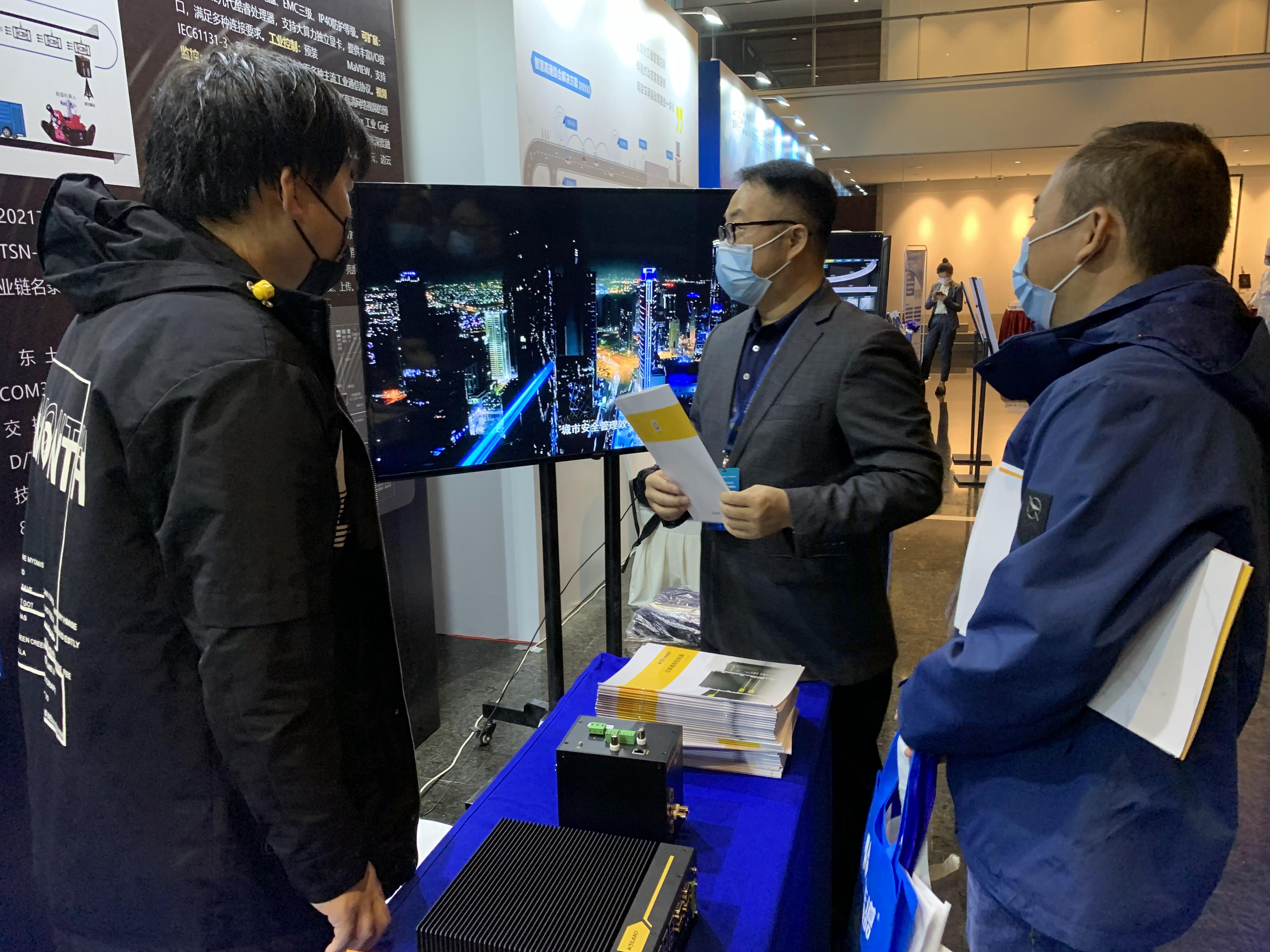 18新利luck·(中国)-官方网站