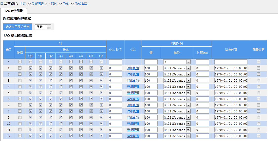 18ÐÂÀûluck¡¤(Öйú)-¹Ù·½ÍøÕ¾