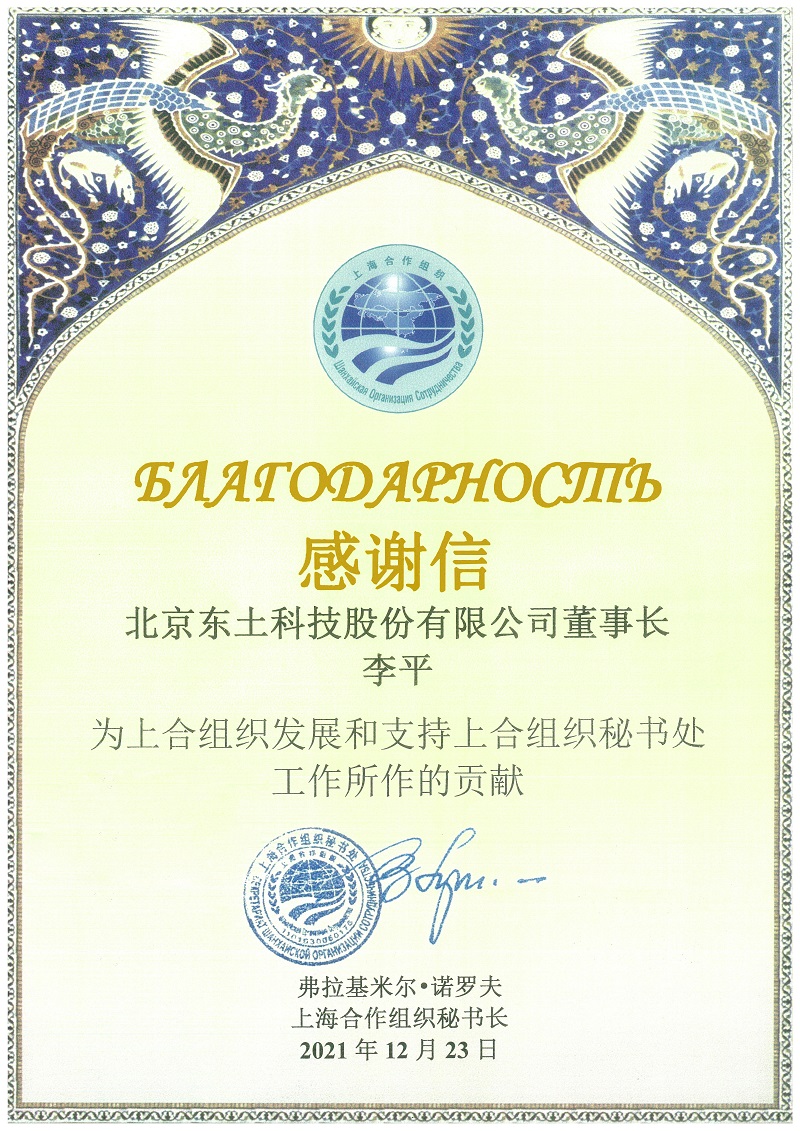 18新利luck·(中国)-官方网站