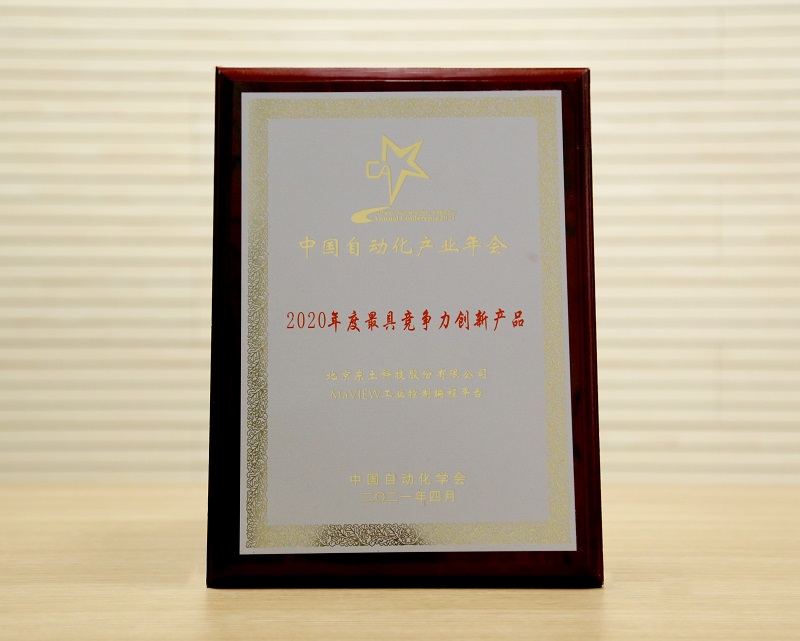 18新利luck·(中国)-官方网站