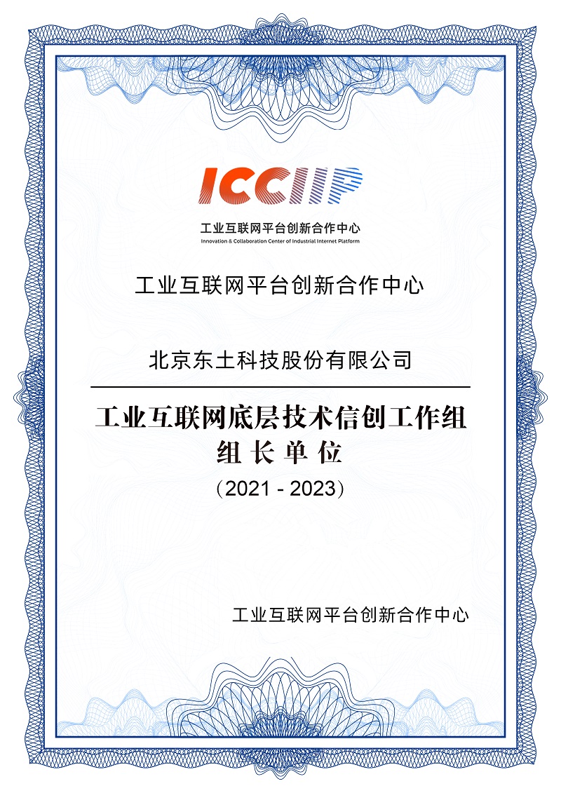 18新利luck·(中国)-官方网站