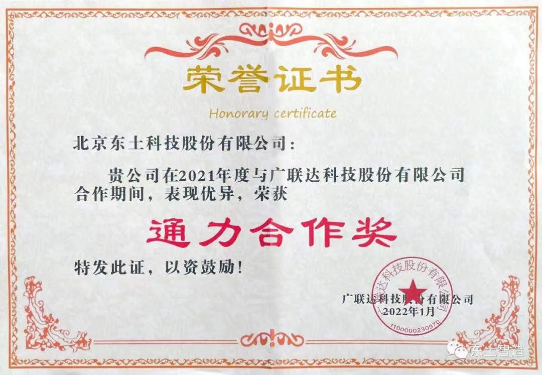 18新利luck·(中国)-官方网站