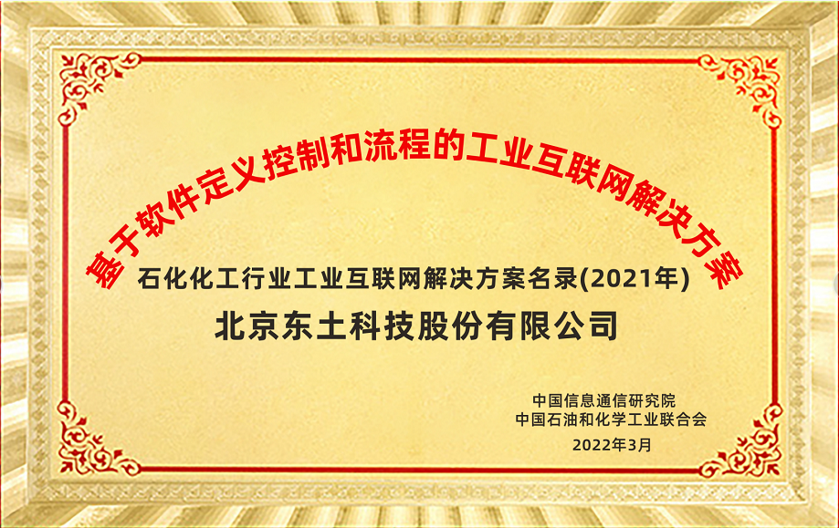 18ÐÂÀûluck¡¤(Öйú)-¹Ù·½ÍøÕ¾