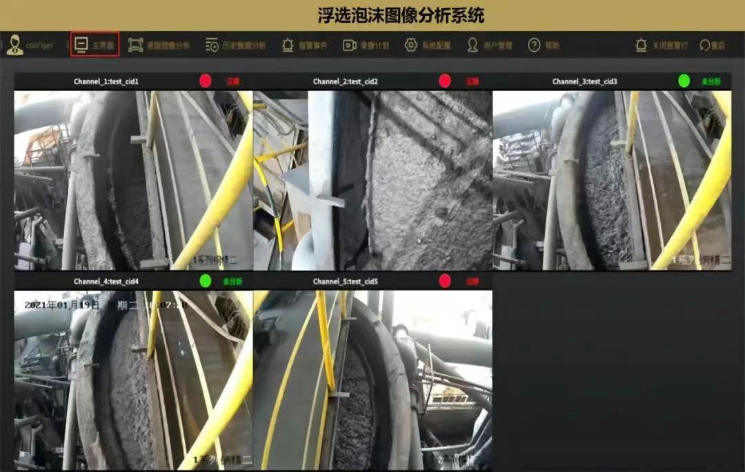 18新利luck·(中国)-官方网站