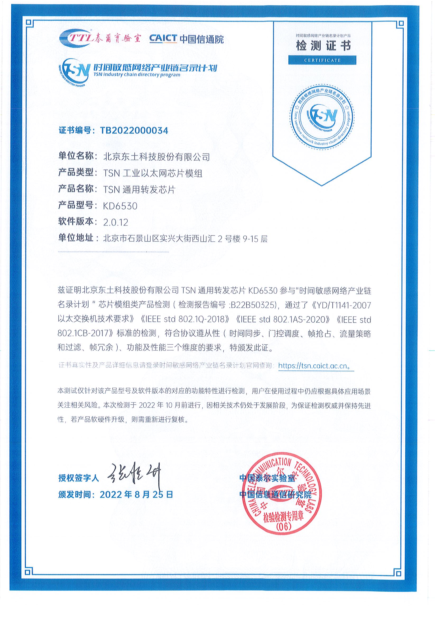 18ÐÂÀûluck¡¤(Öйú)-¹Ù·½ÍøÕ¾