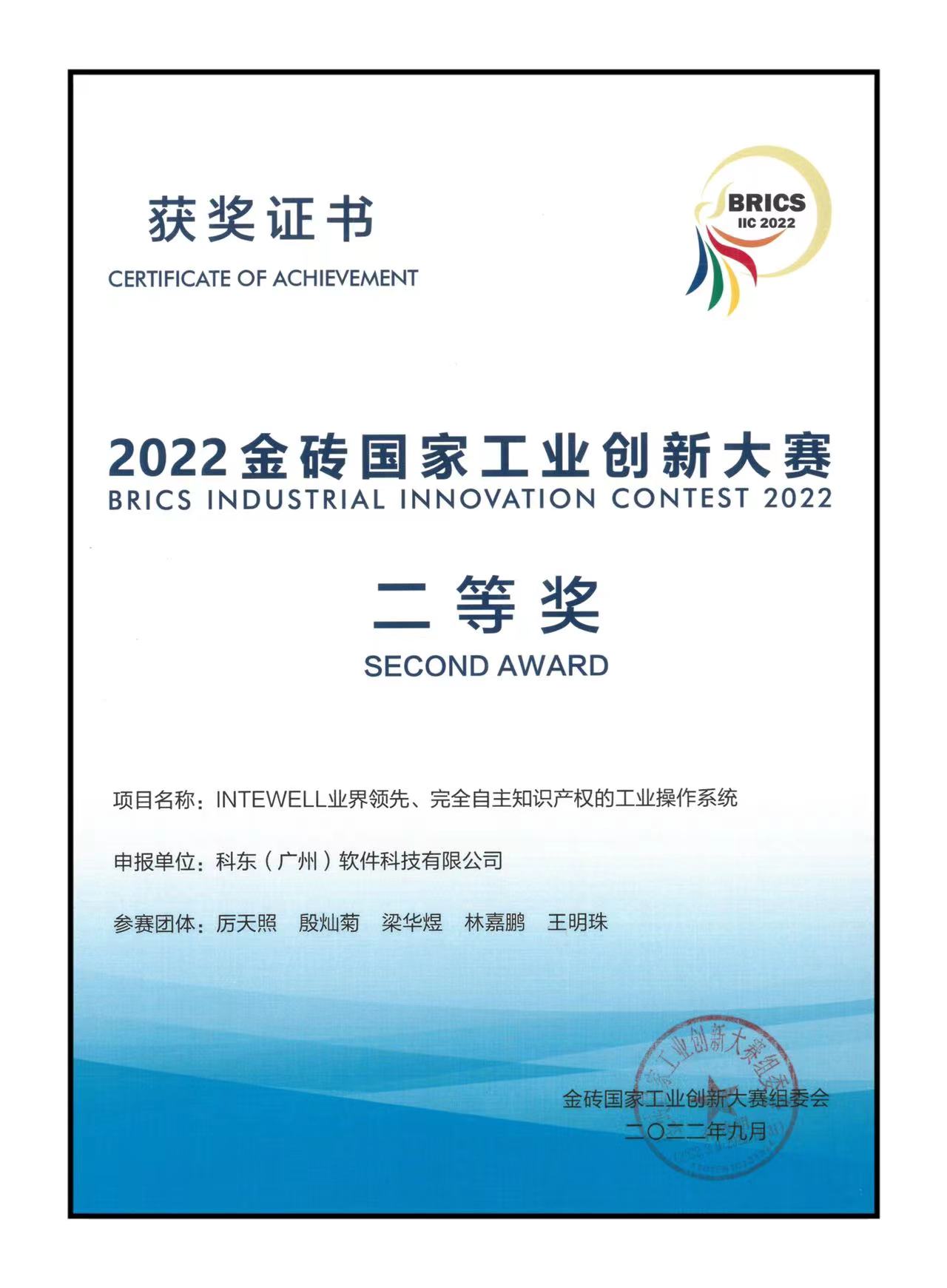 18新利luck·(中国)-官方网站