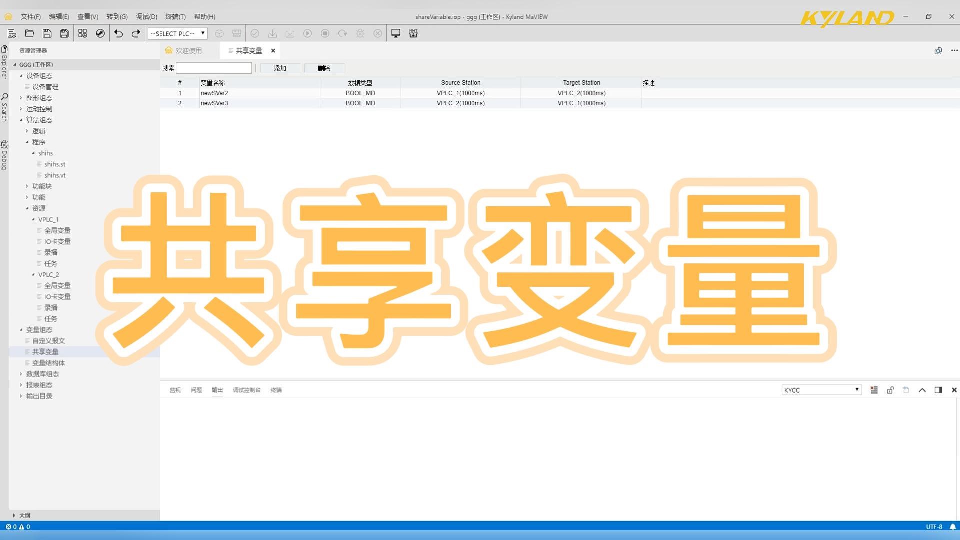 18新利luck·(中国)-官方网站