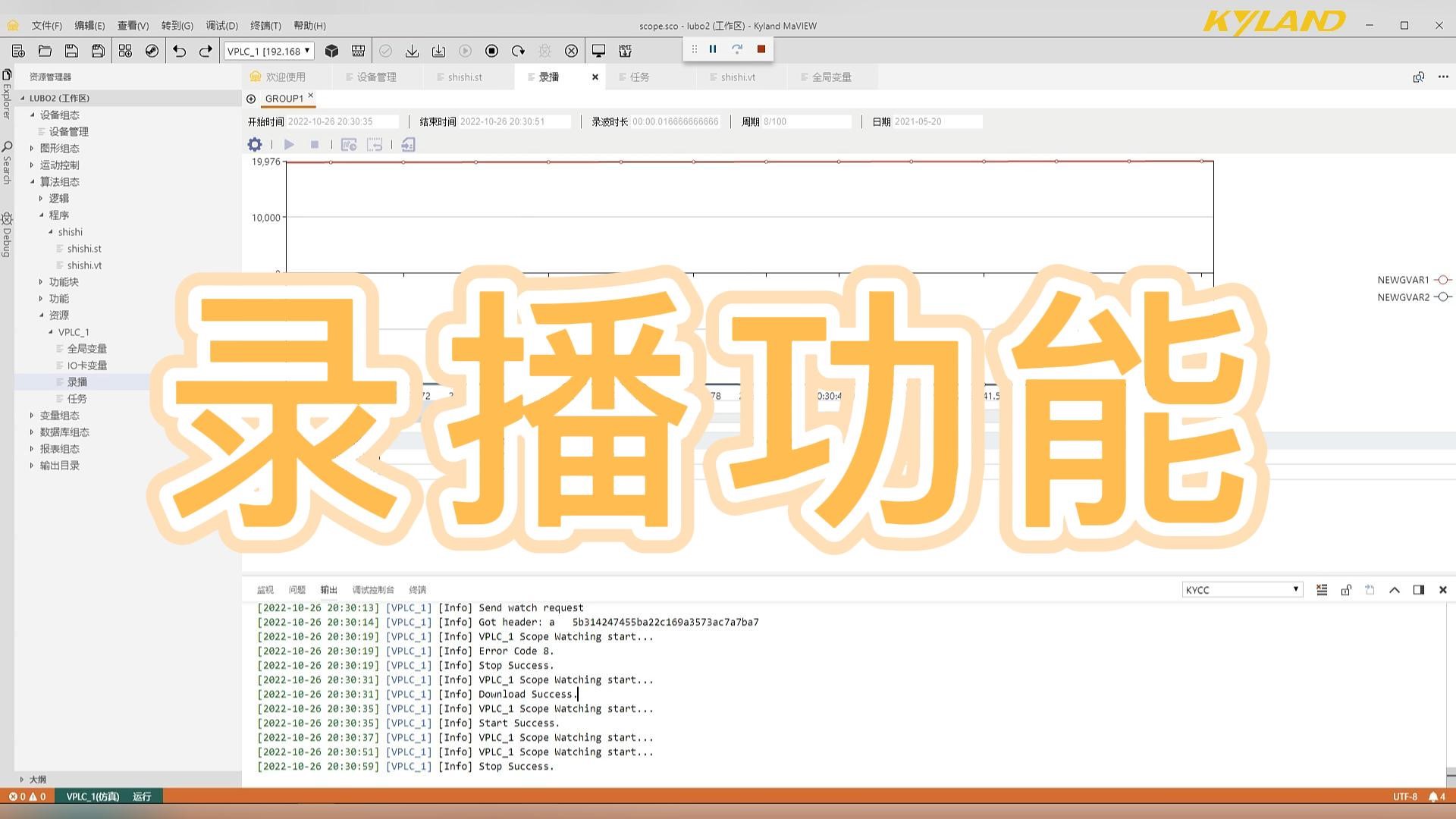 18新利luck·(中国)-官方网站