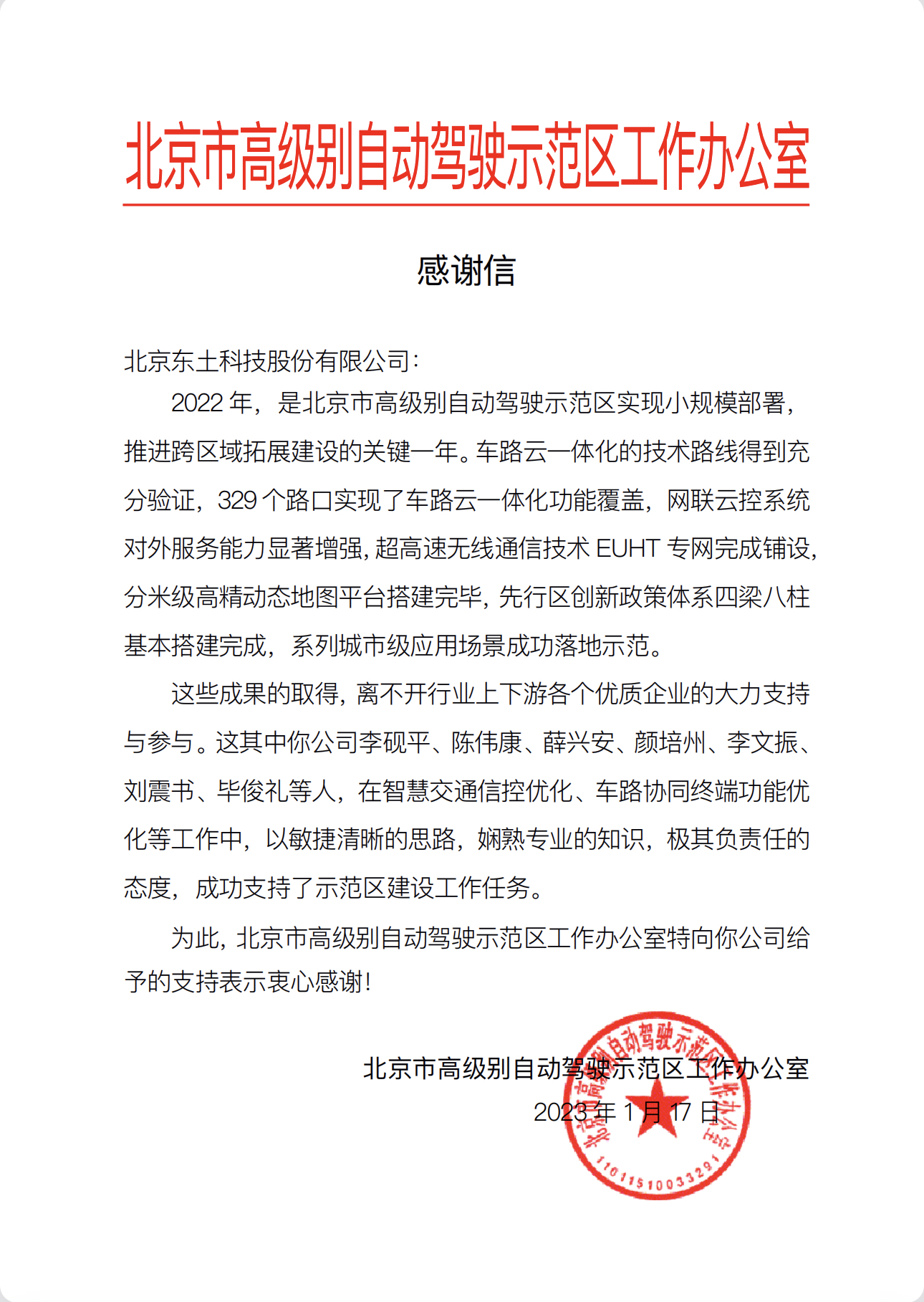 18ÐÂÀûluck¡¤(Öйú)-¹Ù·½ÍøÕ¾