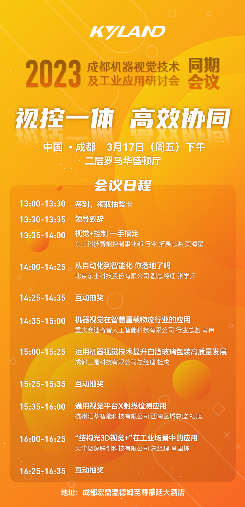 18ÐÂÀûluck¡¤(Öйú)-¹Ù·½ÍøÕ¾