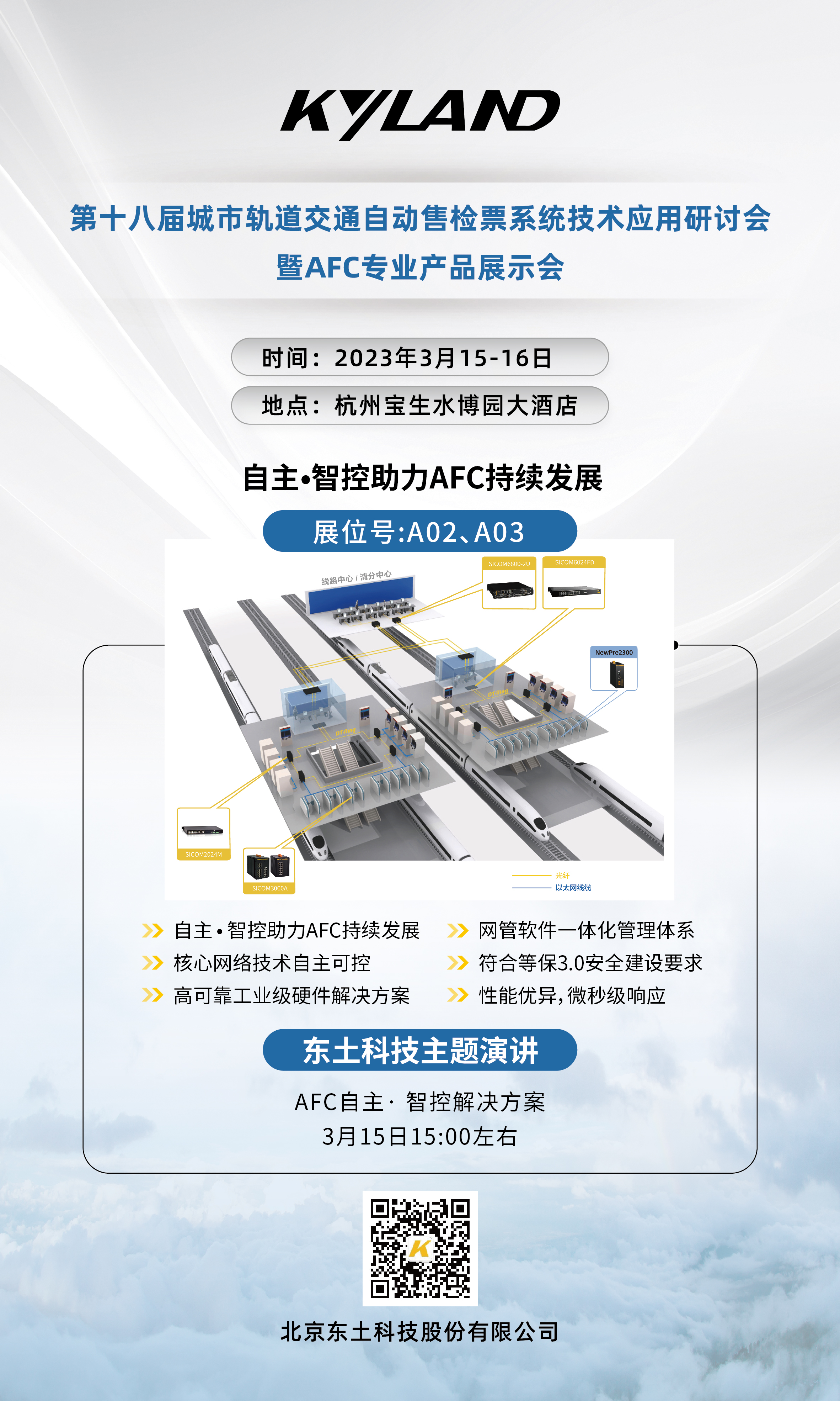 18ÐÂÀûluck¡¤(Öйú)-¹Ù·½ÍøÕ¾