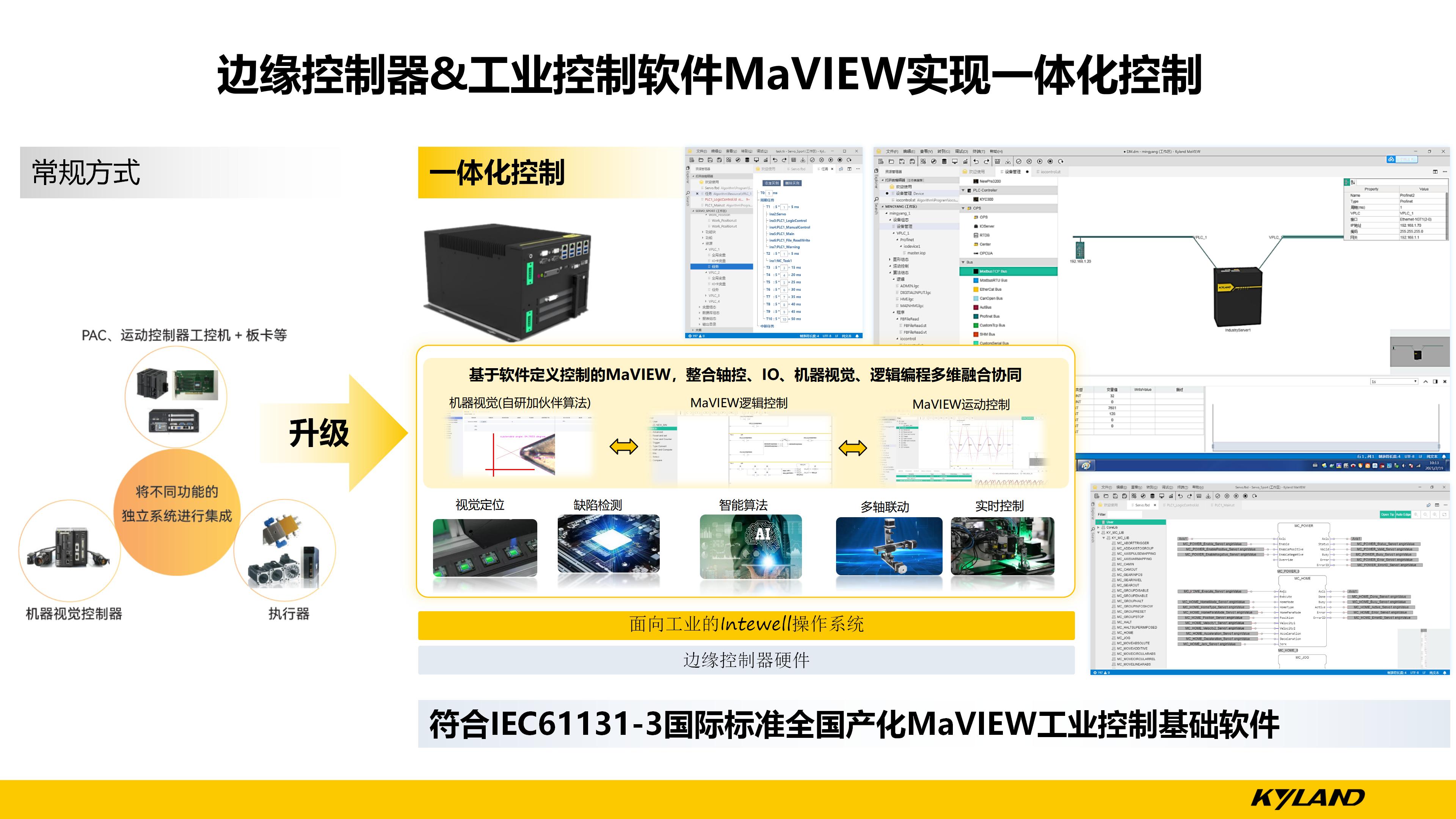 18ÐÂÀûluck¡¤(Öйú)-¹Ù·½ÍøÕ¾
