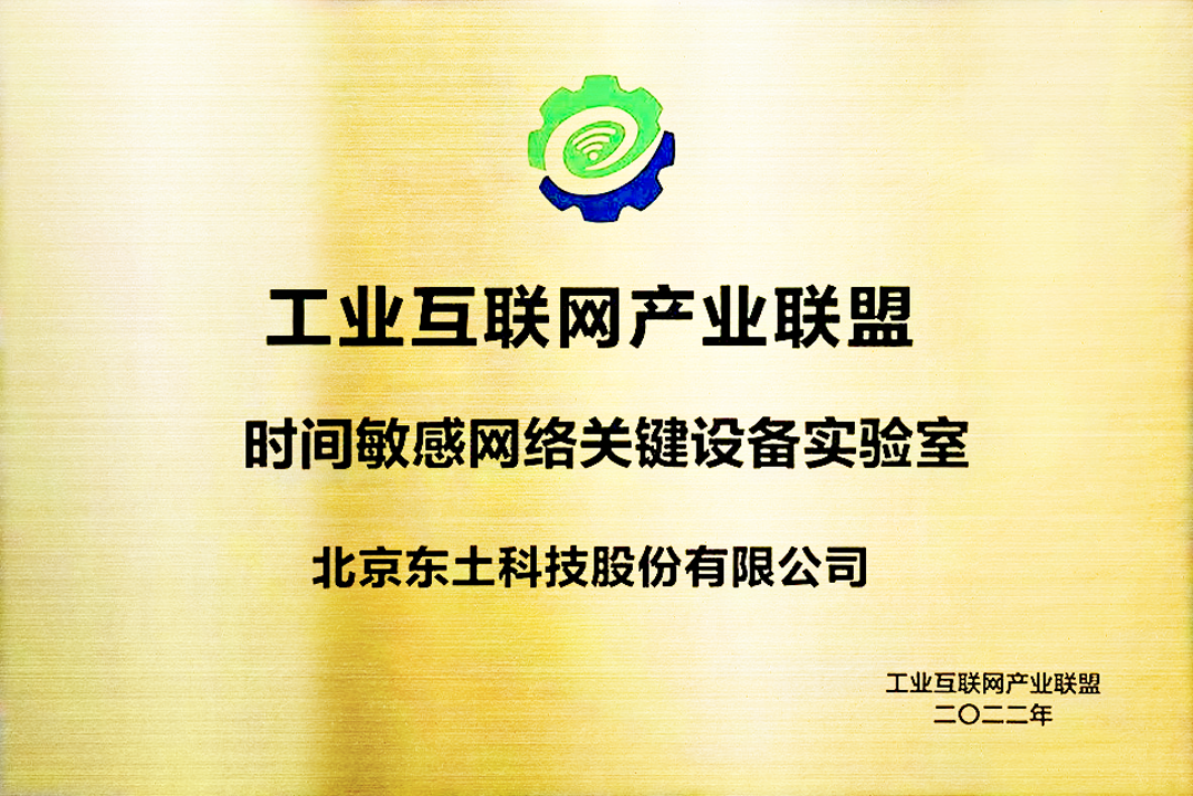 18新利luck·(中国)-官方网站