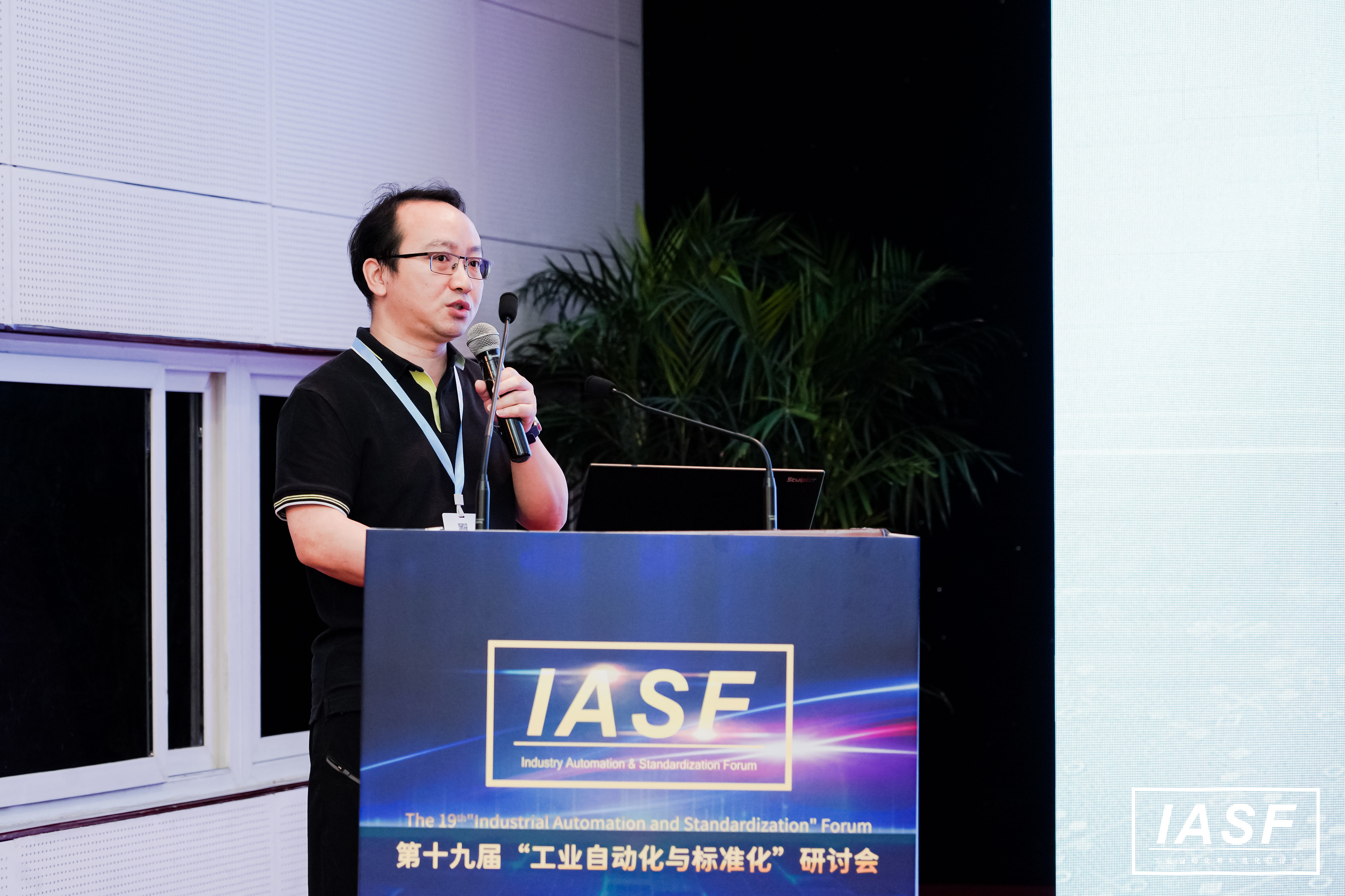 18新利luck·(中国)-官方网站