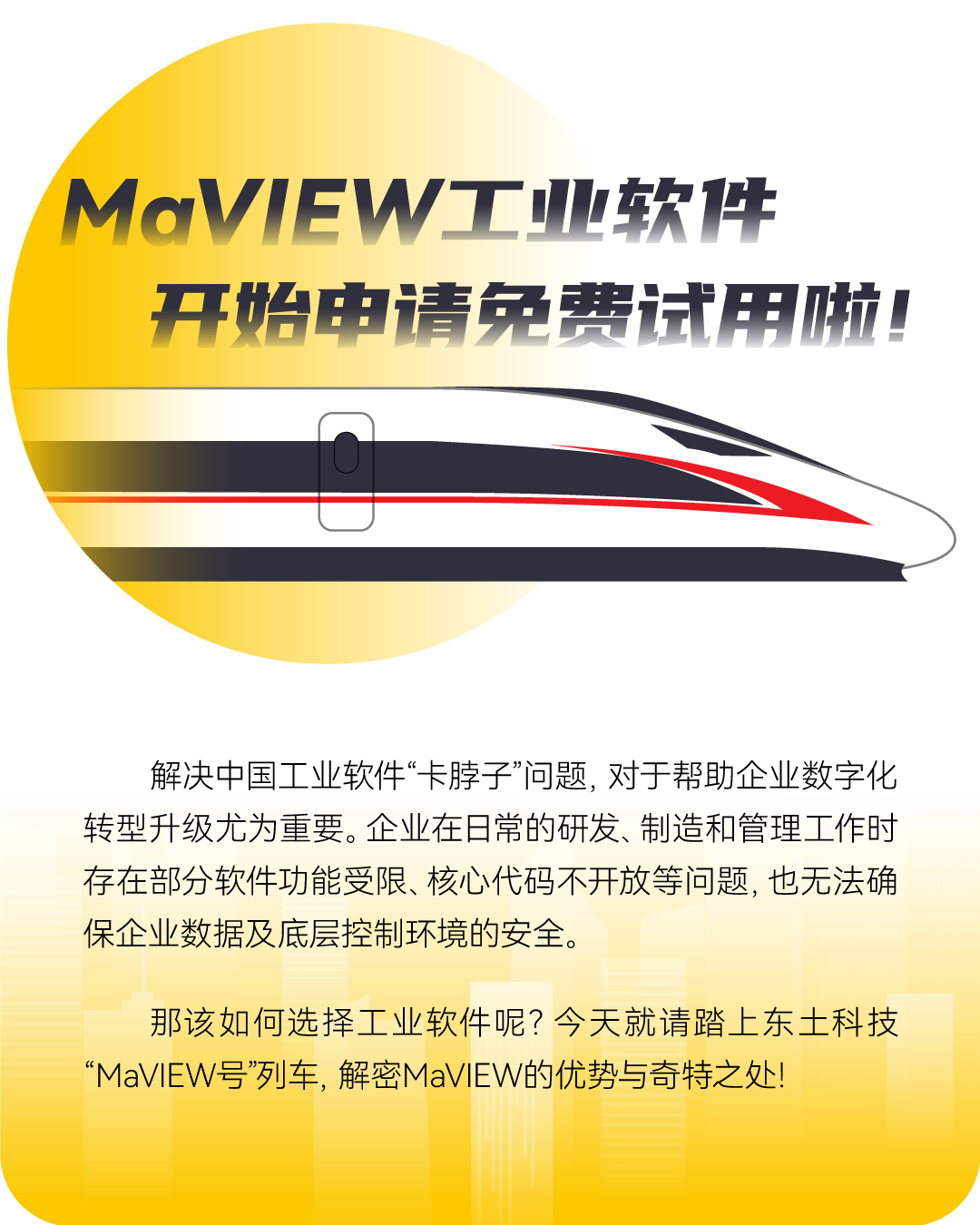 18ÐÂÀûluck¡¤(Öйú)-¹Ù·½ÍøÕ¾