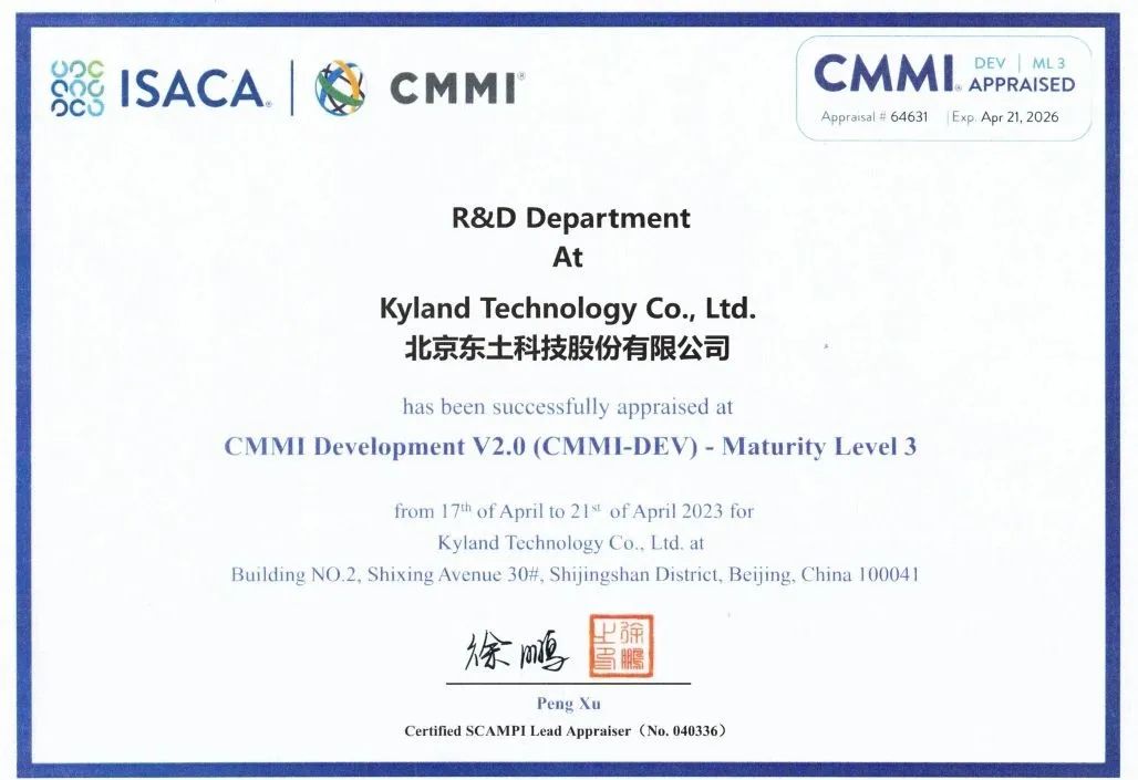 18新利luck·(中国)-官方网站