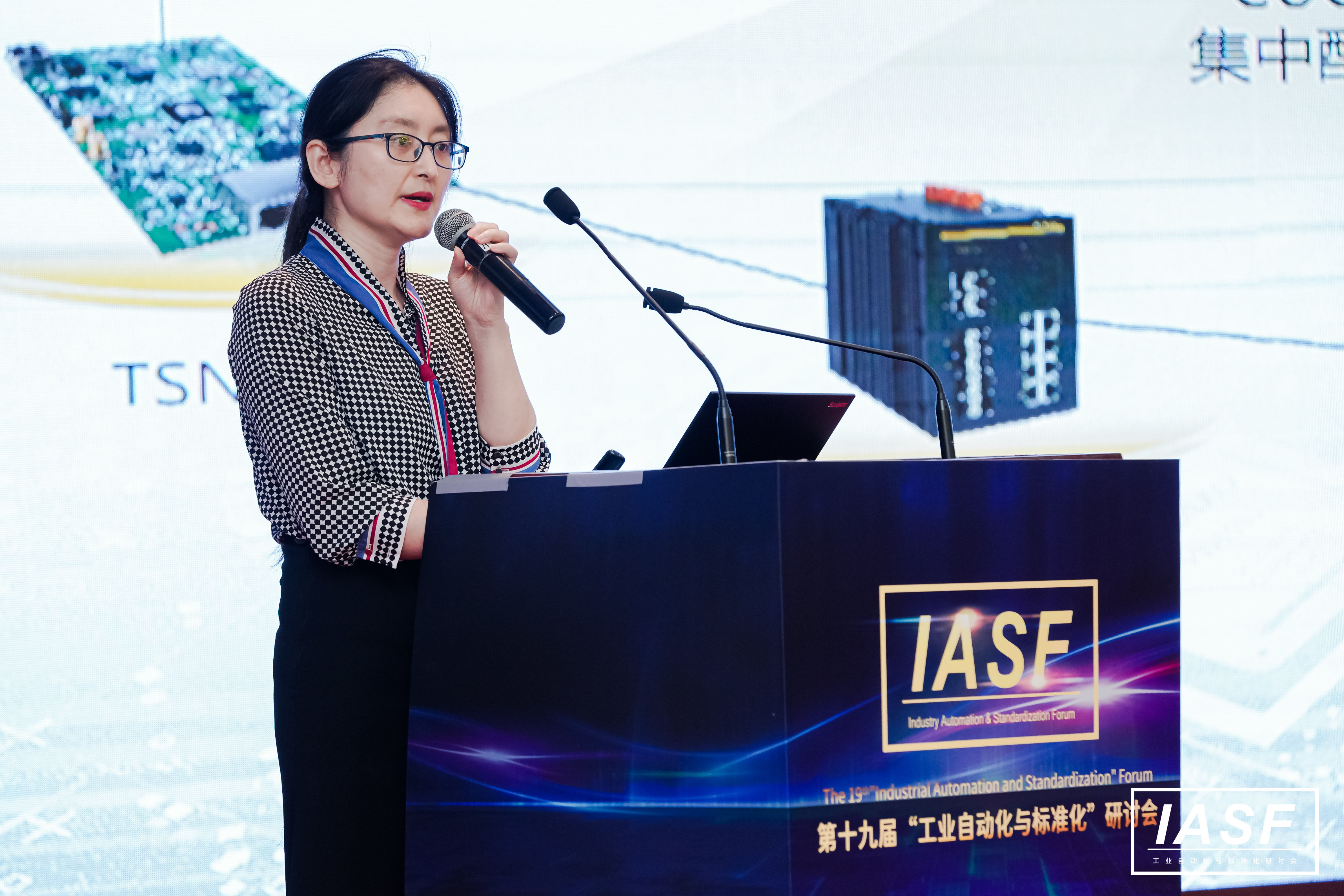 18新利luck·(中国)-官方网站