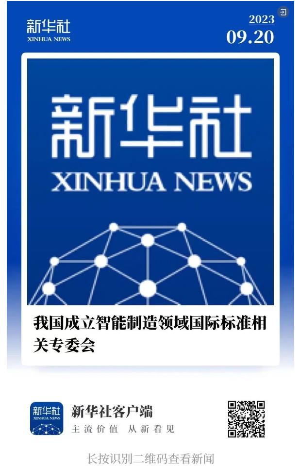 18新利luck·(中国)-官方网站