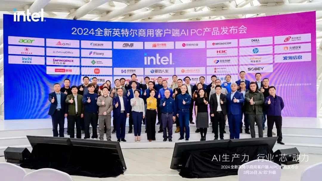 18新利luck·(中国)-官方网站